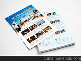 入境旅游業(yè)務成功案例解析 多元策略驅動增長與可持續(xù)共贏