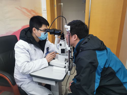 這場干眼癥現場 即興 調研中,超過五分之一的員工紛紛舉手