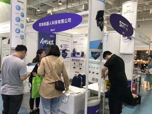 2024山東老博會 中國濟南國際養老產業展覽會 正在招商