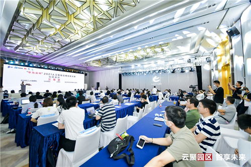 ai賦能眼科診療 華為與合作伙伴共攀智慧醫療新高峰