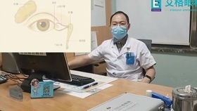 武漢愛爾眼科和艾格眼科哪個好一些 陳先生替父送錦旗,感謝艾格眼科治療父親的眼睛視網膜脫落病癥,現在眼睛不僅恢復了,還看得見了