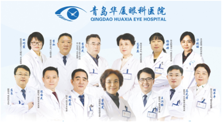 “我是愛眼小醫生”青島華廈眼科醫院暑期愛眼實踐活動開展