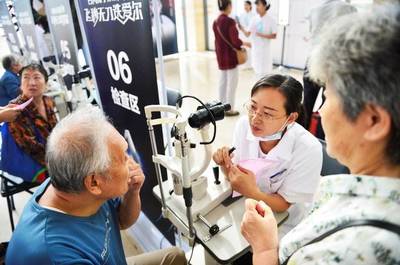 天津愛爾眼科舉辦飛秒激光白內障手術成果發布會