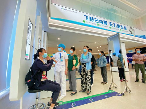 推動精準診療 愛爾眼科成立老花白內(nèi)障門診