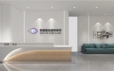 歐能眼科攜手諾亞醫(yī)療入駐成都 讓人人享有視覺健康的權利