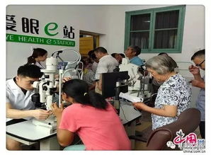 湖南衛(wèi)生健康新聞周報 2019年第35周總198期