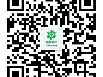 圖 深圳個體營業執照辦理 深圳公司注冊 深圳代理記賬報稅 深圳工商注冊