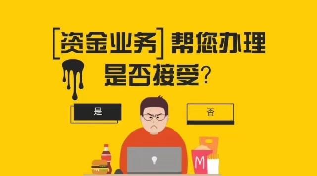 300驗資報告的費用